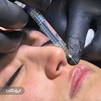 کلینیک زیبایی دکتر محمد یوسفی