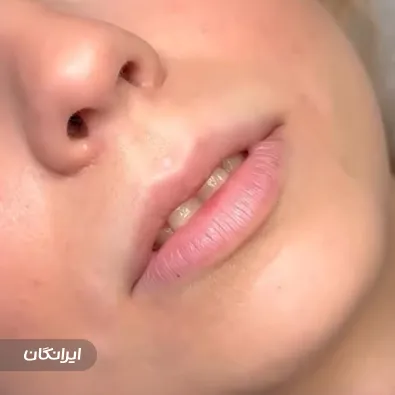 کلینیک زیبایی الماس