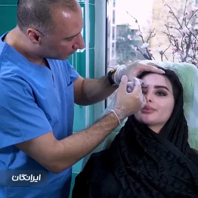 کلینیک زیبایی دکتر طاها مغاری