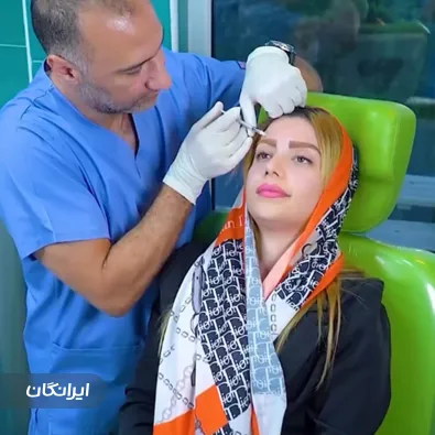 کلینیک زیبایی دکتر طاها مغاری