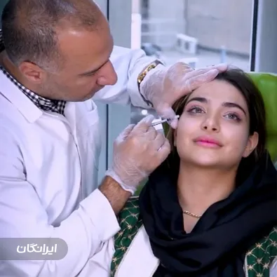 کلینیک زیبایی دکتر طاها مغاری