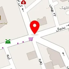 کلینیک توانبخشی نمونه