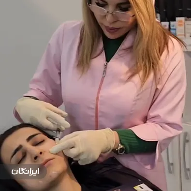 کلینیک زیبایی آرین سیما