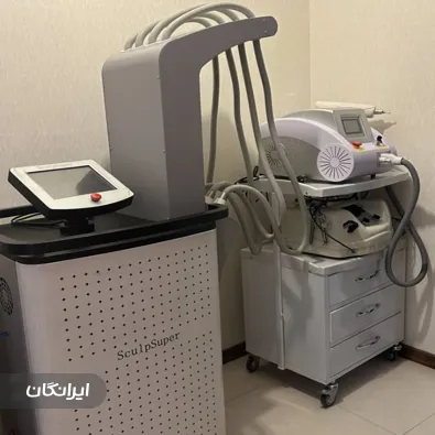 کلینیک زیبایی آرتا