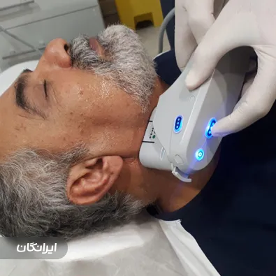 کلینیک زیبایی آرا