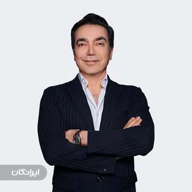 دکتر محمدعلی نیلفروش زاده