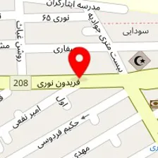 آموزشگاه زبان شکوه دانش