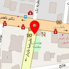 آموزشگاه زبان ایرانمهر