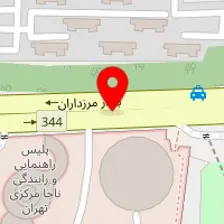 آموزشگاه زبان سهند