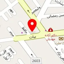 آموزشگاه زبان آفاق