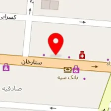 آموزشگاه زبان ویژن