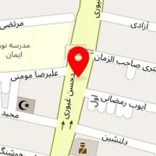 آموزشگاه زبان ایرانیان