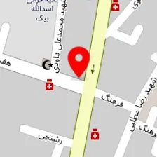 آموزشگاه زبان آینده گرا