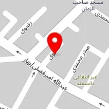 آموزشگاه زبان آموز