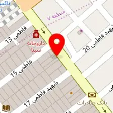 موسسه زبان ممتاز