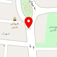 موسسه زبان سفیر