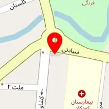 آموزشگاه زبان زرساز