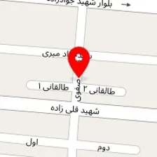 مرکز آموزش زبان کهربا