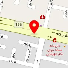 آموزشگاه زبان انگلیسی