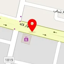 آموزشگاه زبان نیروانا