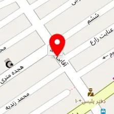 آموزشگاه زبان ایرنا