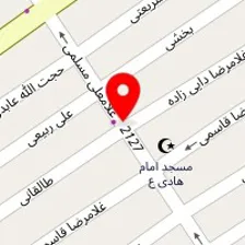 آموزشگاه زبان آفاق 