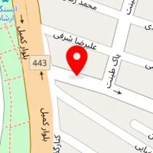 آموزشگاه زبان آفاق