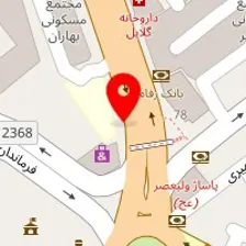 آموزشگاه زبان رهپویان