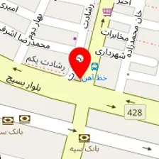 آموزشگاه زبان کلام