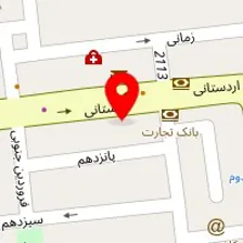 آموزشگاه زبان مهر ایران