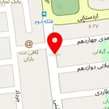 آموزشگاه زبان دهکده دانش