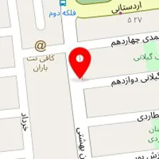 آموزشگاه زبان دهکده دانش