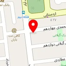 آموزشگاه زبان ایرانیان