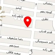 آموزشگاه زبان به اندیشان