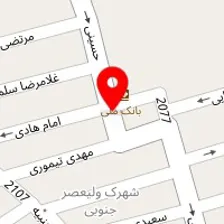 موسسه علوم و فنون کیش شعبه شهرک ولیعصر