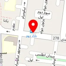 آموزشگاه زبان انگلیسی هیما