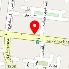 آموزشگاه زبان آراز