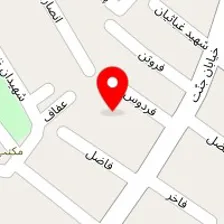 آموزشگاه زبان انگلیسی معراج