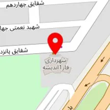 فرهنگ سرای استاد شهریار