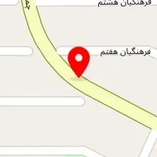 مرکز آموزشی زبانهای خارجی سفیر گفتمان