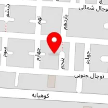 آموزشگاه زبان گیتی