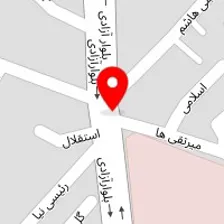 آموزشگاه زبان کمالی