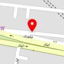 آموزشگاه زبان آپادانا