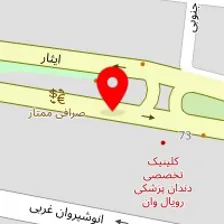 آموزشگاه زبان ایرانمهر شعبه کرج گلشهر