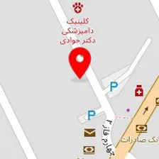 کانون زبان ایران شعبه رجایی شهر