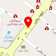 موسسه زبان انگلیسی ابوریحان