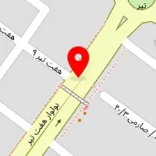 موسسه زبان های خارجی زبان پژوهان با مجوز رسمی