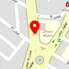 آموزشگاه زبان کیش نوین