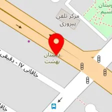 آموزشگاه زبان شکوه ایران