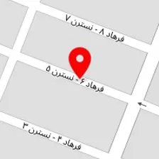 آموزشگاه زبان انگلیسی مهر سجاد